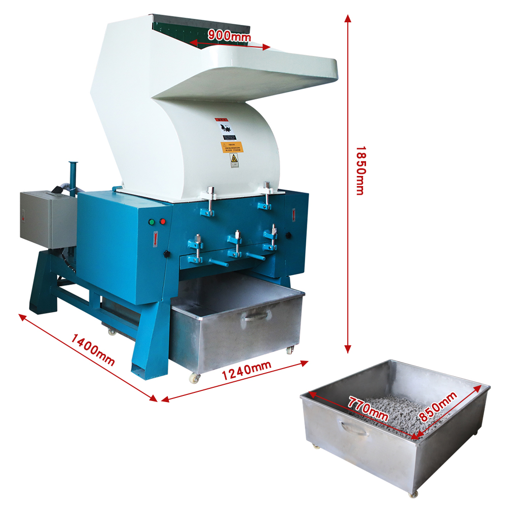 水冷式強(qiáng)力粉碎機(jī)