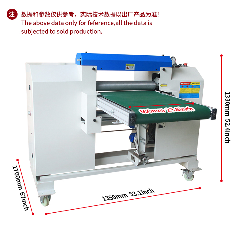 海綿開(kāi)片機(jī)
