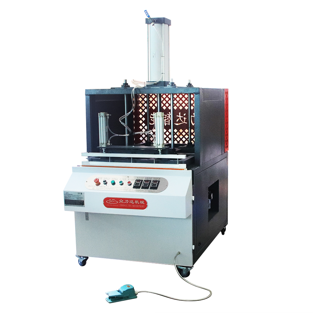 單工位壓縮真空包裝機(jī)